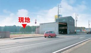 東海村舟石川